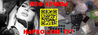 круглые Наро-Фоминск