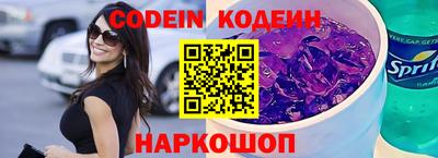 прущая мука Нальчик