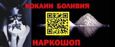 марихуана Нарткала