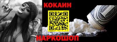 марихуана Нарткала