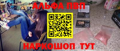 марихуана Нарткала