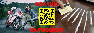 прущая мука Нальчик