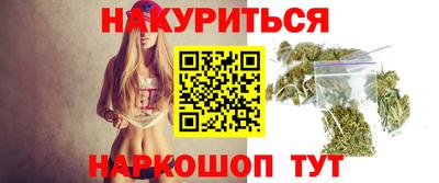 круглые Наро-Фоминск