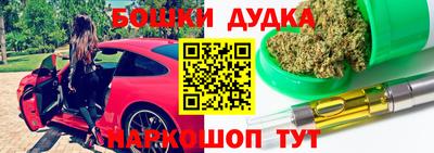 прущая мука Нальчик