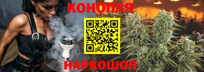 прущая мука Нальчик
