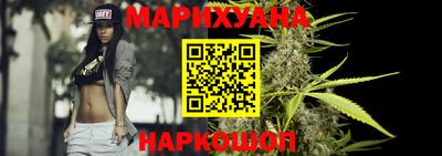 круглые Наро-Фоминск