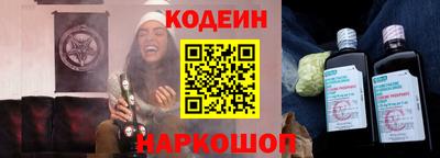 марихуана Нарткала