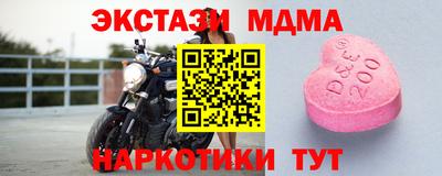 прущая мука Нальчик