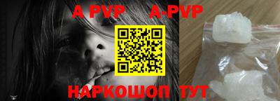 прущая мука Нальчик