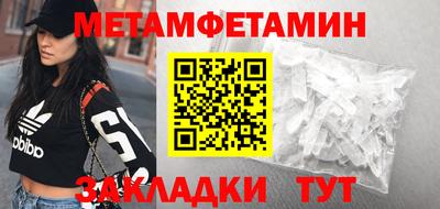 прущая мука Нальчик