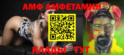 прущая мука Нальчик
