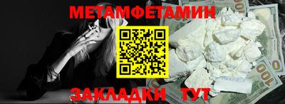 прущая мука Нальчик