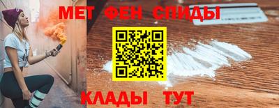 прущая мука Нальчик