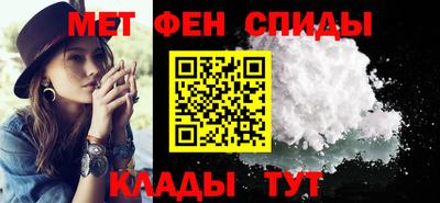 круглые Наро-Фоминск