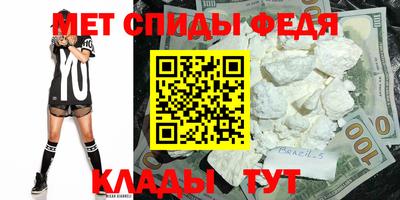 марихуана Нарткала