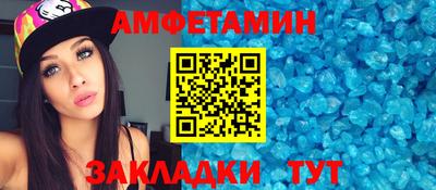 марихуана Нарткала
