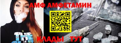 марихуана Нарткала