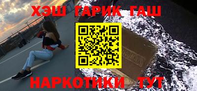 прущая мука Нальчик