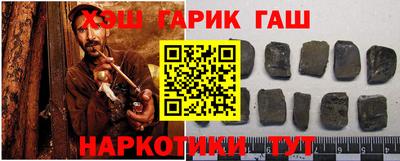 прущая мука Нальчик