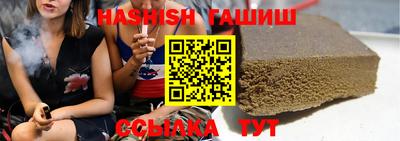 прущая мука Нальчик