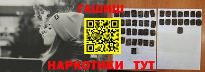 прущая мука Нальчик