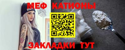 прущая мука Нальчик